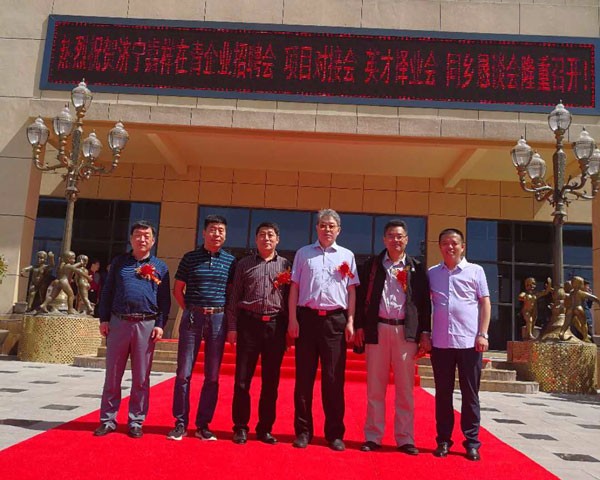 1615445694549788.jpg ●5.26活動(dòng)集錦10.jpg