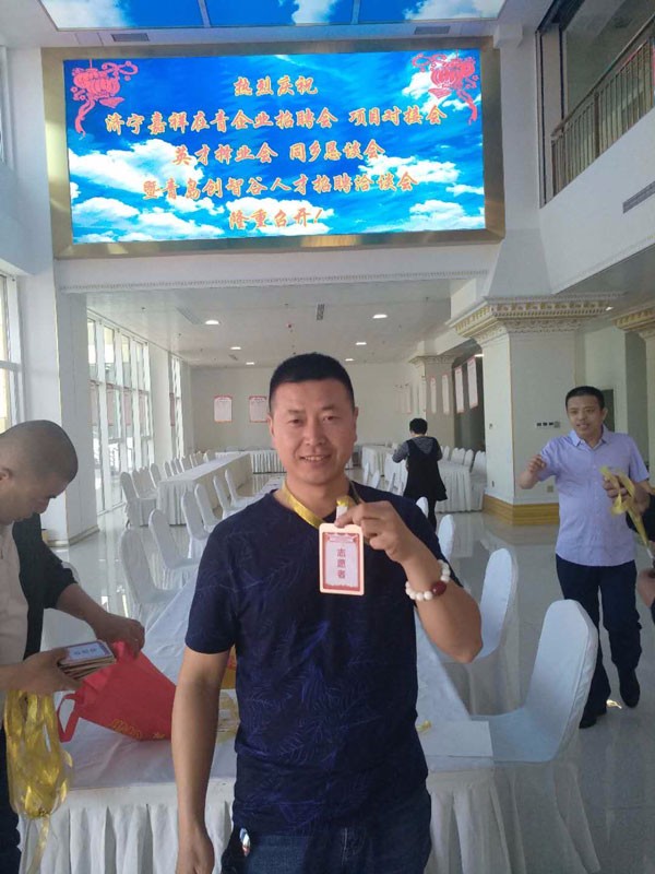 1615445724162394.jpg ●5.26活動(dòng)集錦13.jpg