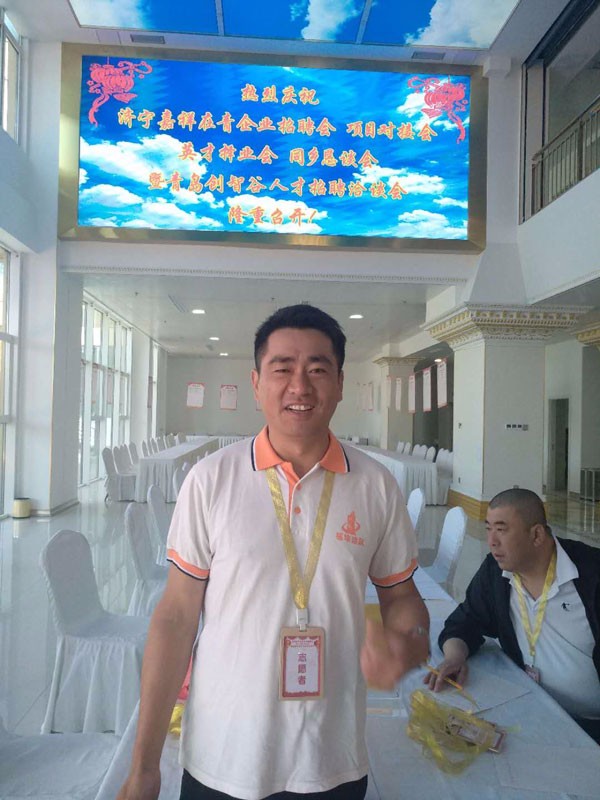 1615445735200161.jpg ●5.26活動(dòng)集錦14.jpg