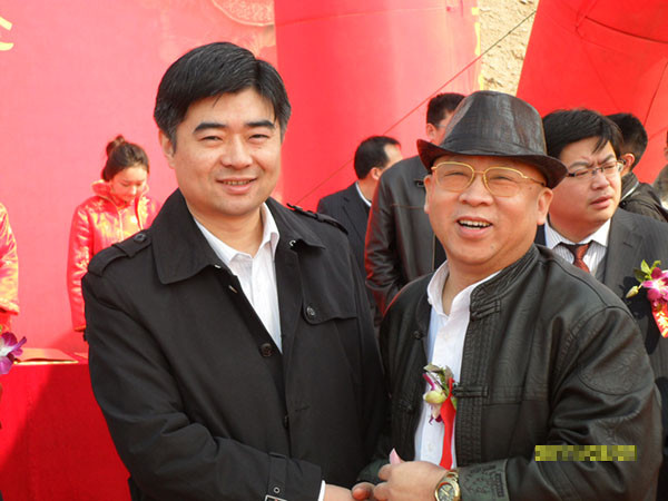 ●董事長與發(fā)改委主任